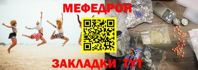 spice Бузулук