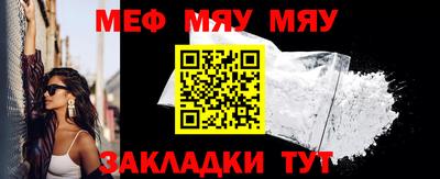 марихуана Будённовск