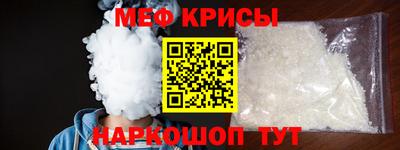 марихуана Будённовск