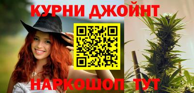 2c-b Бугуруслан