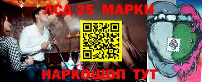 2c-b Бугуруслан