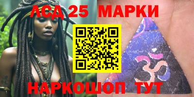 2c-b Бугуруслан