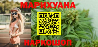 spice Бузулук
