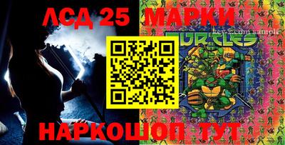 2c-b Бугуруслан
