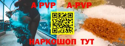 марихуана Будённовск