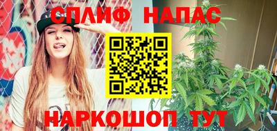 2c-b Бугуруслан