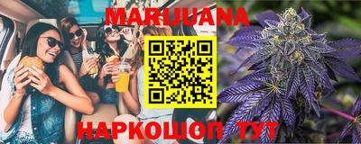 2c-b Бугуруслан