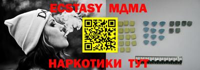 марихуана Будённовск