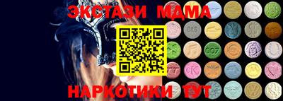 spice Бузулук
