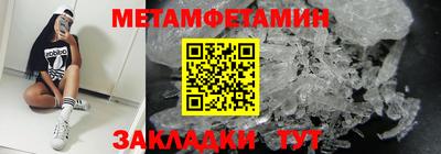 spice Бузулук