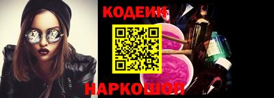 2c-b Бугуруслан