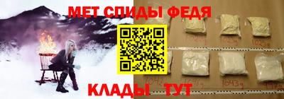 2c-b Бугуруслан