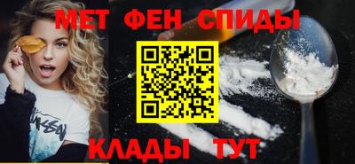 spice Бузулук