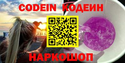 2c-b Бугуруслан