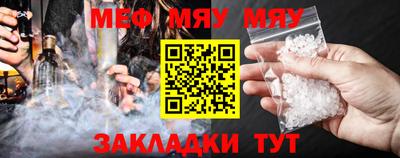 spice Бузулук