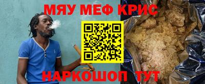 марихуана Будённовск