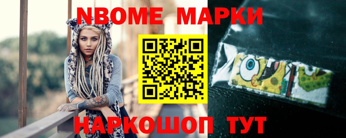 Сокол  LSD-25 экстази кислота  blacksprut как войти  Вход с VPN 